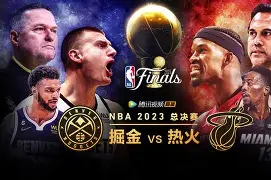开云体育网址-集结日NBA总决赛焦点战；皇家马德里主帅复盘；目标明确；高层口径保持一致的简单介绍